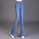 BJORN GOAN JEANS POUR LES FEMMES 2025 Spring and Automne New Fashion Trendy Micro Flare Pantoureurs High Wistle Slim Flexible Flare Pantum Long Pantalon Forging-Edged Versatile 6191-Light Blue 26 suggéré 80-90jin [Jin est égal à 0,5 kg]