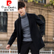 Pierre Cardin woolen woolen coat men's short coat new Korean style double-sided woolen suit-like windbreaker trendy black 2XL weight (155-170Jin Jin is equal to about 0.5 kg)