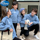 Disney Autumn and Winter parent-child clothing for a family of four blue sweatshirts 2025 new trendy family clothing Western mother-daughter clothing class uniforms denim blue spring and autumn sweatshirts 100 cm 22-30Jin Jin equals 0.5 kg