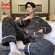 
Catman (MiiOW) coral velvet pajamas men's winter plus velvet thickened 2025 new autumn and winter men's flannel home clothing set 6227-Men's suit [Hogged style] XL [Suggested weight 125-150Jin [Jin equals 0.5 kg]]