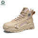 Holzspecker-Papa-Schuhe Herrenschuhe Ins Trendy Schuhe unsichtbare innere Höhenschuhe 12 cm10 cm atmungsaktiv dicker, vielseitiger Höhenschuhe Herrenschwarz 12 cm (unsichtbare innere Höhe-verstärkte abnehmbar) 43