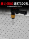 Customized cross impact drill electric hammer drill bit concrete through the wall drill hole through the wall lengthened grooved rotor red cross 12200 square handle