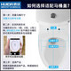 
HUIDA Toilet cover universal thickened household toilet cover slow down silent V-shaped toilet ring accessories old-fashioned large U-shaped: S6190 suitable for length 430-470mm