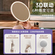 Gevilan 3D linked makeup mirror with light LED fill light beauty mirror Chinese Valentine's Day gift for girlfriend and wife Desktop dressing table high-definition wedding dressing mirror milkshake white