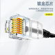 Shanze Super Sixth Category Network Cable Thin Category CAT6A Pure Copper Ten Gigabit Finished Connection Cable Home Computer Broadband Compatible Gigabit Network Jumper 20-meter Black SZH-6200