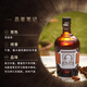 迪普洛姆外交官玛图亚诺朗姆酒加勒比风情佳酿鸡尾酒必备朗姆酒700ml 黑朗姆 700mL 1瓶