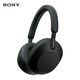 Sony (SONY) WH-1000XM5 Government Subsidy Head-mounted Wireless Noise Canceling Bluetooth Headset AI Intelligent Noise Canceling Black New Year Gift New Year's Day