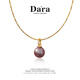 Daila 925 Silver Freshwater Pearl Necklace Pendant Women's Fashion Accessories Mother's Day Gift 520 Gift Approx. 13-14mm