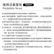 胜家（SINGER）CE677家用缝纫机90W大功率巨吃厚/薄200种线迹1100高转速锁边扣眼