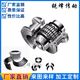 XMSJ Serpentine Spring Housing FK 1190T 1180T 1170T 1160T 1150T FOKER SERPENT Spring Couplage Spring 1190T6190T6190G / H 64-4