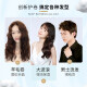 维特丝（vetes）泡沫发蜡喷雾干胶定型弹力素羊毛卷男女保湿蓬松发胶泡泡发蜡 泡沫发蜡450ml+旅行装99ml