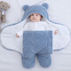 Racon Coral Fleece Quilt Baby Autumn and Winter Thick Baby Going Out Bed Maternity Room Anti-jump Sleeping Swaddle Bag Blue Split Legs Height Within 80cm 4-7 Months Baby