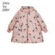 
jnby by JNBY Jiangnan cloth children's clothing winter down jacket jumping rabbit thickened hooded medium length style boys and girls children 1NBC13691 690 miscellaneous powder 130 cm