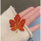 WEISHINI red maple leaf corsage brooch for women exquisite pin-like temperament suit high-end welcome accessories Chinese Valentine's Day gift red A22-308