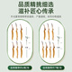 Guokuntang [Source traçable sauvage] Guokuntang, Nagqu, Tibet, Wild Cordyceps Sinensis Dry Goods Cordyceps Gift 7 Roots / Gram 80 Roots Boad Boîte plus achat et obtenir 20 racines