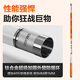 simago Ximanduo Giant Rod 19 Adjustment 8H Super Hard Carbon Japanese Sturgeon Silver Carp and Bighead Carp Comprehensive Taiwan Fishing Rod 3.6 Meters