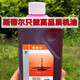 STIHL engine oil two-stroke oil cutting machine chain saw special imported two-stroke mechanical mixed oil STIHL 2 bottles