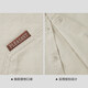 HLA HAILAN HOME LONG SHIRTS MEN'S PRINTEMP 25 Veste Coton Pure Coton Casual Shirt