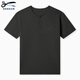 Denham New City Light Outdoor Französisch Sport weiß grau Retro Henry Hals Schere kurzärmelige T-Shirt Männer grau M.