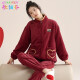 Gebaifen pajamas for women in autumn and winter coral velvet cardigan zipper set warmth thickened velvet can be worn on the outside sports home clothes H9717 women's velvet L (100-120Jin [Jin equals 0.5 kg])