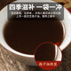 敖东 破壁灵芝孢子粉颗粒增强免疫力0.9g*60/袋 父亲节礼盒探病保健品