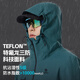 Camel (CAMEL) men's down liner in autumn and winter city light outdoor thickened three-in-one jacket for men M34CATG698