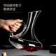 DKO decanter household red wine decanter wine divider wine glass glass decanter set wine flask wine set 1500ml inclined mouth decanter strengthened and thickened