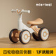 Aibeiao Children's Balance Bike Toys Jungen und Mädchen 1-3 Jahre altes Baby ohne Pedale Roller Allrad-Skate-Auto [Musik + Licht + Stummschalter] Kakao