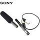SONY索尼（SONY）ECM-674枪式电容麦克风 FS7 Z280 X280 Z190 NX5R采访话筒 ECM-674话筒+3米延长线 全国联保