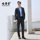 Peromon wool mulberry silk - the same style in the mall, high-end semi-linen lining, light luxury wool suit, men's suit suit