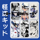 
Kuai Teow Kidd is suitable for Huawei mate 60pro mobile phone case mte50por + soft case 40e personality 30epro all in 20x surrounding 10 detectives 9 silicone new animation [YT9274 Kidd-classic black] Liquid skin-friendly feel Huawei Mate 30 Pr