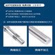 
Three-April Tiger Ball Screw Screw Nut Set Bearing SFU12041605200525052510 Lifting and SFU12044 Nuts Strong Dust proof