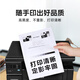 [95% neu] Changping Epson L4158 Tinte geeignet für Epson (EPSON) L4168 L6168 L6178 L6198 PRINTER TINK 002 TECH FALL-FAHREN SET