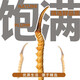 Luzhangtang auténtico Cordyceps de verano Cordyceps Cordyceps Authentic Big Broken Grass Dry Goods Compre 10 piezas Obtenga 1 pieza en el Tíbet auténtico Auténtico Naqu Premium Big Broken Grass 1 Gram Pack (1 gramo de paquete)