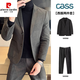 Pierre Cardin woolen casual small suit men's suit 2025 spring, autumn and winter high-end texture, handsome suit, dark gray jacket + dark gray trousers, two pieces M