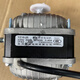 Hanou Feisai micro-cover pole asynchronous motor YZ2513 25W YZ513 533W 60W air-cooled thermal power YZ5-13533W0 point 25A