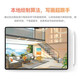 华为原装星闪手写笔M-Pencil适用平板电脑MatePad Pro 13.2/12.2/Air12/11.5S 华为M-Pencil 三代手写笔 雪域白 星闪连接