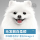 Okaman Pomeranian's special freeze-dried dog food 10 Jin [Jin is equal to 0.5 kg] packed puppies and adult dogs general small dog natural food Pomeranian's special chicken freeze-dried meat floss 3 pieces of food 10 Jin [Jin is equal to 0.5 kg]