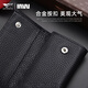 Septwolves Key Sac Men de monnaie pour monnaie de monnaie de monnaie en cuir authentique en cuir masculin couvercle multi-fonctions de la petite entreprise en cuir en cuir sans taille (nouveau modèle est disponible)