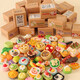 Creative Blind Bag Children's Prize Bureau Ornements Blind Box Mini Express Student Gift Small Gift Cartoon Express 10 pièces (y compris 10 bouteilles)