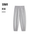 Semir casual pants men's summer loose nine-point sports trousers printed moisture absorption and quick drying 109324127102
