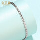 Platinum bracelet for women Pt950 platinum bracelet fashion super shiny simple couple platinum pt950 platinum bracelet about 5.4 grams 16+2cm
