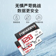 FANXIANG 64GB TF (MicroSD) memory card U3 V30 driving recorder & security monitoring dedicated memory card high-speed upgraded version, reading speed 100MB/s K1Pro