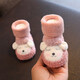 Rabbit Big Wen Baby Shoes 0-1 Years Spring and Autumn Soft Sole Toddler Shoes to Prevent Loss of Newborn Baby 0-6-12 Months Shoes and Socks Not Falling Blue Sheep Shoes and Socks 1 pair, average size, inner length 12.0cm (0-12 Months is recommended)