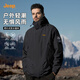 Jeep (JEEP) early autumn assault jacket men's new autumn and winter three-in-one windproof and waterproof casual jacket trendy outdoor mountaineering clothes