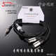 Yinwang Audio Isolation Transformer CA701 Eliminates Noise AC Interference 600 Euro Performance Rental Laptop Bjr101 Isolation Line 3.5 to 2RCA
