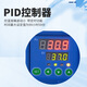 XMSJ Customized Shanghai Electric Thermostatic Inkubator DHP-9012/9032 Peritonealflüssigkeit Keimungs Samen Fermentation Labor DHP-9272 60*60*75