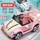 Bebijia children's electric car four-wheeled children's electric car can sit on children's car can sit on children's toy car can sit on people, top with princess pink | dual electric dual drive + leather seat + remote control + independent swing