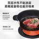 RoyalStar Electric Hot Pot Haushalt Split Elektrische Bratpfanne Elektrische Bratpfanne Rühren mit großer Kapazität Multifunktions nicht stellvertretbarer Elektrokocher 3,5 l / Split Electric Hot Pot / 1350W / 1-4 Personen