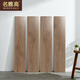 
Ming Accor ceramic tiles Nordic wood grain brick imitation solid wood living room anti-slip floor tiles bedroom imitation wood grain floor tiles imitation wood grain strips 150*900 CZ15904 One piece price, shipped in full box Others